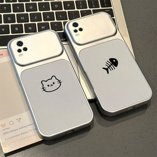 Ốp Lưng PBZZ Cho vivo v20 PRO v20se v23e v23 v21 v21e 5G Vỏ Điện Thoại Lo Âu Vỏ Mềm Silicon Chống Sốc Thiết Kế Mới Thẩm Mỹ Người Yêu Mèo Dễ Thương Cho Bé Gái DSCYGT3