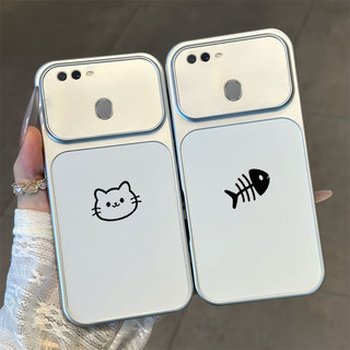 Ốp Lưng PBZZ Cho oppo a5s a12 A7 a3s a12e F9 PRO a12s Vỏ Điện Thoại Lo Âu Vỏ Mềm Silicon Chống Sốc Thiết Kế Mới Người Yêu Thẩm Mỹ Mèo Dễ Thương Cho Bé Gái DSCYGT3