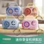 Mới Mini Sáng Tạo Hoạt Hình Retro Ghi Âm Nhạc Vui Nhộn Móc Khóa Giải Nén Mặt Dây Chuyền Thay Đổi Giọng Nói Đồ Chơi Giáo Dục 260501