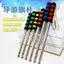 Dây buộc bằng thép không gỉ dày Hướng dẫn cầm tay Cột cờ Du lịch ngoài trời Xoay tay có thể thu vào Điểm roi dạy Baton Siêu nhẹ