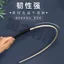 Mây Roi Giáo Viên Tre Roi Hộ Gia Đình Giáo Viên Hộ Gia Đình Vòng Huấn Luyện Giáo Viên Thước Mây Roi Baton Chuyên Dụng Để Giải Thích Gậy