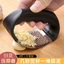 Thép không gỉ Tỏi Báo Chí Dụng Cụ Nhà Bếp Hướng Dẫn Sử Dụng Hình Vòng Tỏi Pounding Dụng Cụ Tiện Dụng Tỏi Pounding Tỏi Pounding Hộ Gia Đình Tỏi