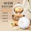 ✨Cửa hàng được đề xuất✨YZS Hai Màu Dưỡng Ẩm Tẩy Tế Bào Chết Không Màu Thay Đổi Mặt nạ Môi Dưỡng Ẩm Dưỡng Ẩm Phai Màu Lip Lines Đi kèm Son Môi 6.3