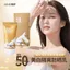 ✨Cửa hàng được đề xuất✨Phiên bản nâng cấp Chống nước SPF50 Cách ly tia cực tím Kem chống nắng công suất cao Chống nắng chống mồ hôi dành cho học sinh chuyên dụng 6.3