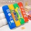 Sáng Tạo Mô Phỏng Uống Cola Đệm Búp Bê Sang Trọng Ngủ Gối Hình Trụ Dài Quà Tặng Sinh Nhật 260604