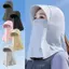 ECK Full Face Sun Hat Nữ Mùa Hè Tấm Che Chống Tia UV Đi Xe Đạp Ngoài Trời Câu Cá Dài Ne Mặt nạ Thoáng Khí Suncreen Cap HOT