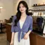 PYCOU Cardigan Shrug, Lưới Ngắn Che Phủ, Thoải Mái Thường Ngày Plus Kích Thước Thoáng Khí Ren Cho Nữ