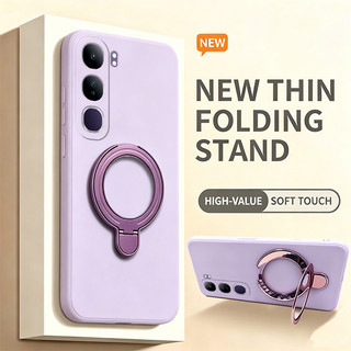 Ốp lưng PBZZ cho vivo v40 v50 v60 lite Y19S y29s y29t y04 Y04S Y21D Y31 5G Y29 4g vỏ điện thoại lo lắng Vỏ mềm thiết kế mới thẩm mỹ có giá đỡ cho nam màu tím dễ thương YTXUZJ3