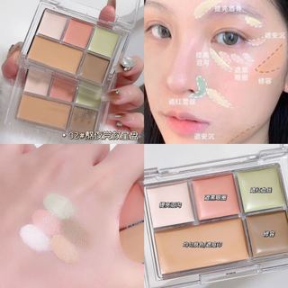 Bao che khuyết điểm năm màu tự nhiên hàng ngày Điểm mụn Dấu vết quầng thâm Rõ ràng Tự nhiên Làm sáng tông màu da Không dễ lấy