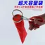 Tứ Xuyên Tiêu Chọn Dụng Cụ Tiện Dụng Đặc Biệt Cho Dụng Cụ Nông Nghiệp Chọn Nông Nghiệp Cắt Tiêu Tứ Xuyên