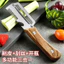 Dụng cụ cắt hành tây bằng gỗ nguyên khối bằng thép không gỉ được cắt vụn vụn Dụng cụ tiện dụng NPKN