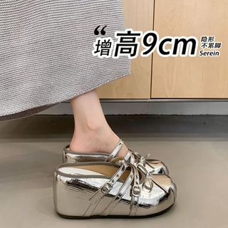 Phụ Nữ Slip-On Đế Dày Tăng Chiều Cao Bên Trong Mary Jane Nửa Dép Nữ Phù Hợp Với Váy Mùa Xuân Mùa Hè Phong Cách Mới Dép Dép Ngoài Chúng Tôi