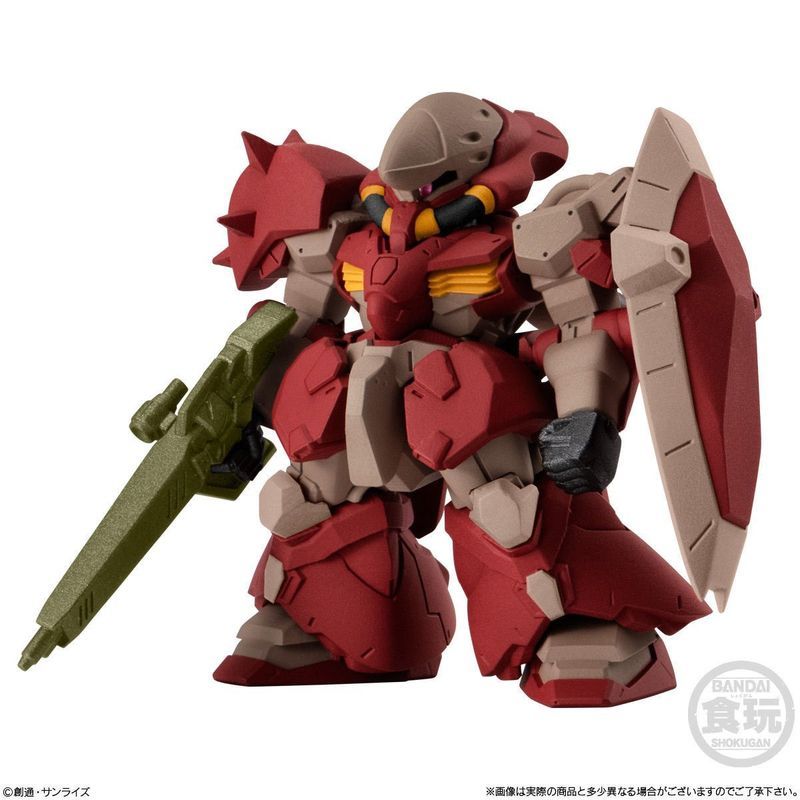Đồ chơi thực phẩm Bandai có sẵn CONVERGE Gundam FW29 Tái tạo TR6 Mô hình trang trí