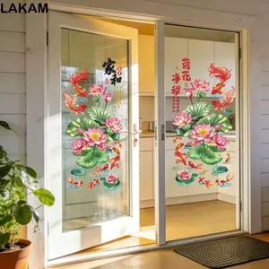 LAKAM 2 Miếng Dán Hoa Koi, Miếng Dán Tường Sen Vàng Chống Thấm Nước, Dễ Dàng Lắp Đặt PVC Phong Cách Trung Hoa Dán Tường Tĩnh Điện Trang Trí Cửa Sổ