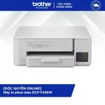 [Độc quyền online] Máy in phun màu Brother DCP-T436W — ảnh 2