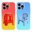 Ốp Điện Thoại Cặp Đôi Vui Nhộn Thích Hợp Cho IPhone 17 AIR 16 E 11 12 PRO XR XSMAX 13 14 15 ProMax 7 8 PLUS Phong Cách Mới Bóng Bao Gồm Tất Cả Phim Vỏ Cứng QYJS