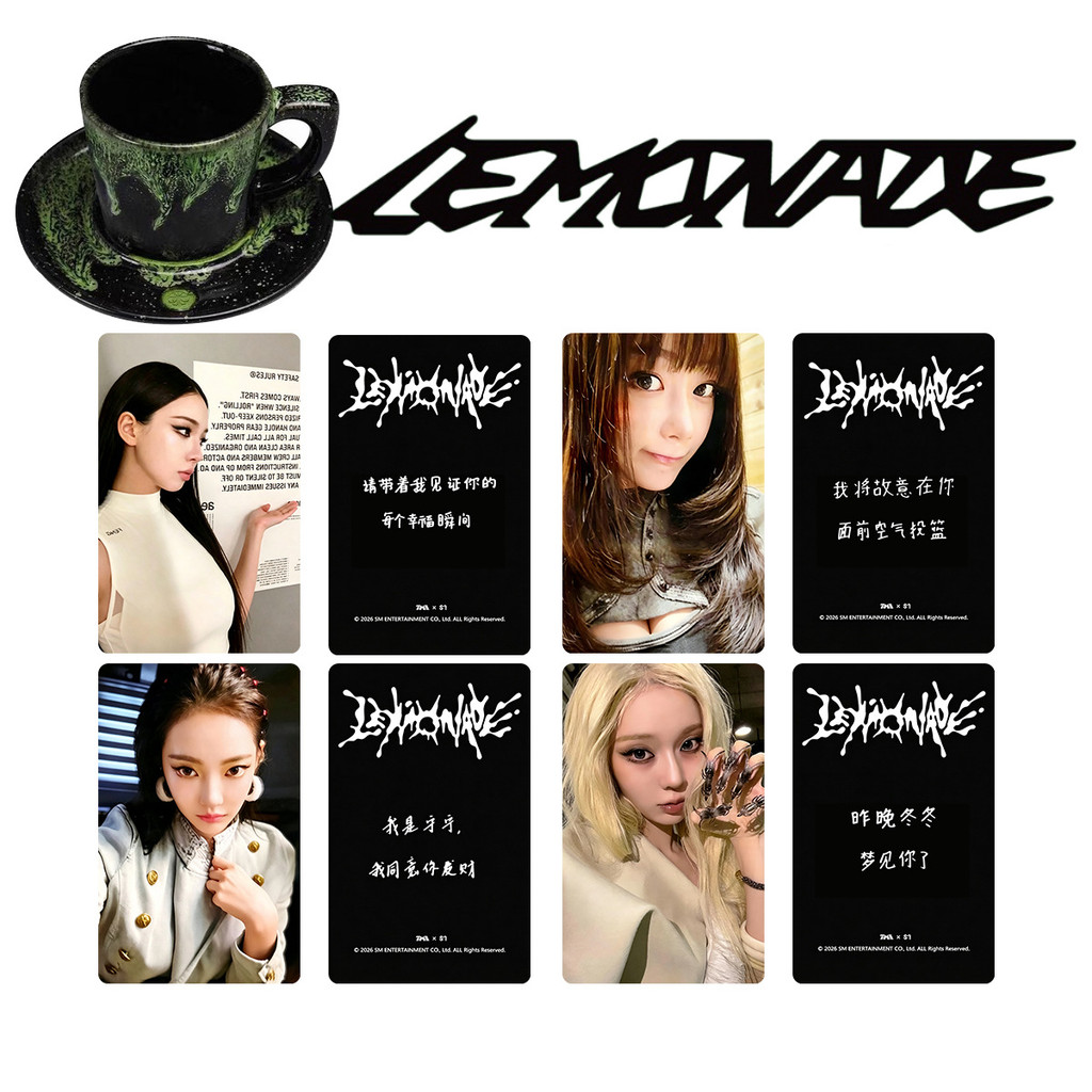 HT3 4 Cái / bộ Thẻ AESPA LOMO Album Phòng Thu Thứ Hai LEMONADE Bưu Thiếp Bộ Sưu Tập KPOP Ngôi Sao Ngoại Vi TH3