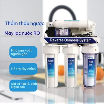Máy lọc nước gia đình, máy lọc nước thẩm thấu ngược RO, nước uống trực tiếp, siêu lọc bảy cấp, máy lọc nước đặt dưới bồn