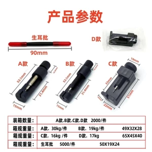 Dụng cụ sửa chữa dây đeo Bộ điều chỉnh đồng hồ