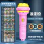 Hoạt Hình Trẻ Em Chiếu Đèn Pin Máy Chiếu Mini Bé Giáo Dục Sớm Đồ Chơi Gian Hàng Đồ Chơi Quà Tặng