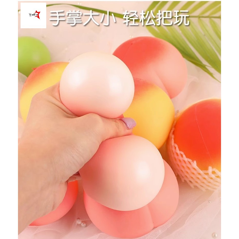 Đồ chơi bóp đào phục hồi chậm - Hiện vật giải nén giảm căng thẳng mô phỏng trái cây