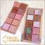 D.G Moonlight Fantasy Mười Màu Phấn Mắt Bảng Matte Pearlescent Phân Cực Fine Nhấp Nháy Bảng Màu Sắc Tinh Tế Phát Triển Đại