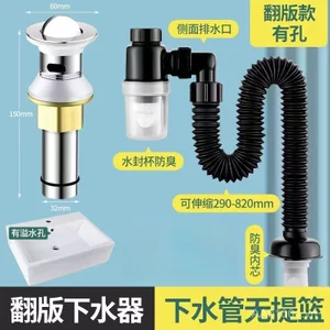 Chậu Rửa Cống Ống Thoát Nước Phụ Kiện Chậu Rửa Nhựa Chậu Rửa Chậu Khử Mùi Chống Côn Trùng Ống Thoát Nước Khuỷu Tay F0OS