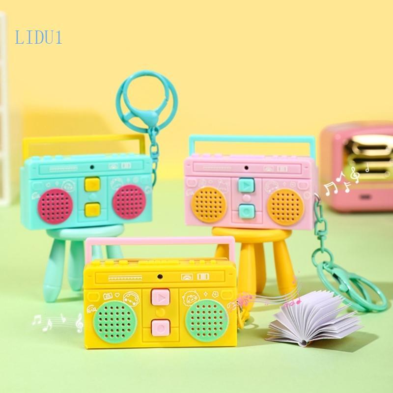 Móc khóa ghi âm Mini đáng yêu LIDU1 để điều khiển nút phiêu lưu ngoài trời
