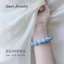 Muối Sữa Chất Lượng Cao Aquamarine Tự Nhiên Aquamarine Vòng Tay Bạn Gái Quà Tặng Tinh Tế Trắng Ngọt Ngào Bạn Gái