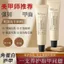 ✨Cửa hàng được đề xuất✨Light Park Keratin Kem Làm Sáng Sửa Chữa Freeline Làm Móng Tay Chăm Sóc Tay Dưỡng Ẩm Sửa Chữa Hư Tổn 5.22
