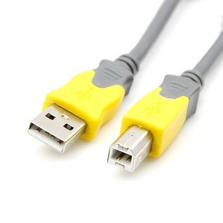 Dây Máy In USB 1.5m 3m 5m Đen - Dây cáp kết nói máy in với máy tính