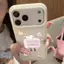 Bánh kem mềm mịn Thích hợp iPhone 17p trường hợp điện nhoại 16/1512 mới 13 dễ nhươkem 14