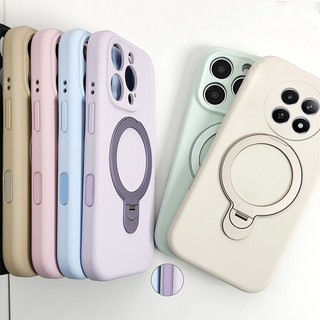 Ốp Lưng PBZZ Cho REDMI NOTE 15 4G NOTE 15 PRO poco M8 PRO 5G Vỏ Điện Thoại Lo Âu Vỏ Mềm Silicon Chống Sốc Thiết Kế Mới Thẩm Mỹ Có Giá Đỡ Màu Hồng Cho Bé Gái YTFXZJ1
