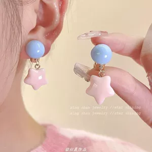 Kẹp Tai Ngôi Sao Dopamine Không Xuyên Bông Tai Dễ Thương Ngọt Ngào Đơn Giản Phù Hợp Với Bông Tai 2023 Thiết Kế Nữ Mùa Xuân