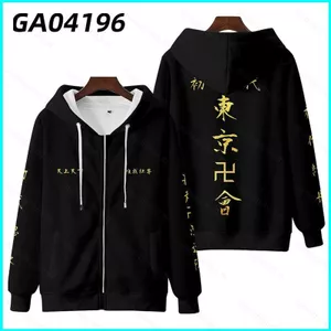 SY3 Anime Tokyo Revengers Áo Dài Tay Top Zip-up Unisex Áo Khoác Ngoài Thời Trang Plus Kích Thước YS3
