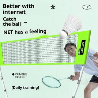 ⚡12h⚡[PNPIA] Bộ lưới cầu lông gấp gọn kèm khung lưới pickleball di động tháo lắp đem di chuyển tiện lợi