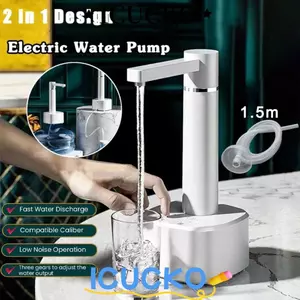 Máy bơm nước điện ICUCKO, Máy phân phối nước tự động điều chỉnh 3 bánh 2 trong 1, Đơn giản có chân đế Sạc USB Máy hút nước thông minh cho nhà bếp gia đình