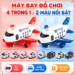 Máy Bay Biến Hình Cỡ Lớn – Mua 4 Tặng 1, đồ Chơi Xe Hơi Biến Thành Máy Bay, Dạy Bé Kỹ Năng Sắp Xếp, Quà Tặng Trẻ Em