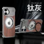 Đơn giản Pailing Hương Liệu Thích Hợp Ốp Lưng Chống Táo 1316promax Vỏ Bảo Vệ Cảm Giác Cao Cấp Apple Phong Cách Mới Điện Thoại Di Động 15promax Vỏ Sáng Tạo Quả óc chó 14promax Chống Sốc