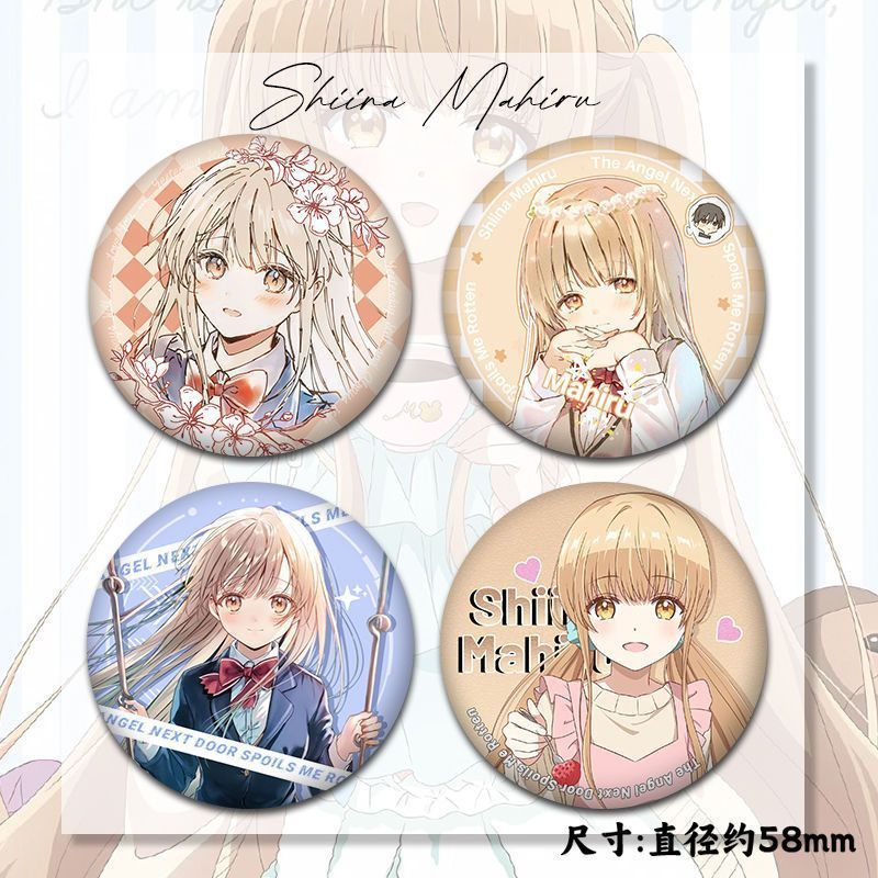 The Angel Next Door spoilers Me Rotten - Huy hiệu treo kính nứt nẻ Shiina Mahiru 58mm
