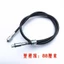 Xây dựng xe máy Mufeng JS125-28 / 28A Qingshi JS150-28B / 28A Đồng hồ bấm giờ Đồng hồ bấm giờ bánh răng