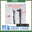 Miễn Phí Vận Chuyển Xe Máy Đồng Hồ Dây Xe Tay Ga Đường Đồng Hồ Chặn Đường Cong Chùm Xe Ba Bánh Đồng Hồ Đo Dòng Đồng Hồ Đo Tốc Độ Dòng