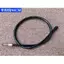 Jialing 70 Phụ Kiện Xe Máy JH70 Dây Ly Hợp Đồng Hồ Dây Phanh Trước Dây Tiết Lưu Dòng Đồng Hồ Bấm Giờ Kilometer Dòng