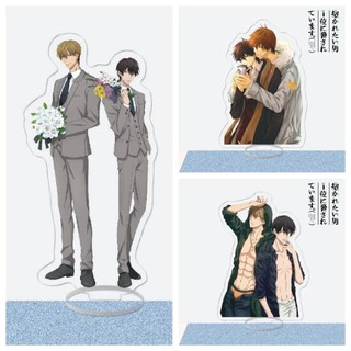 Mô hình Standee Anime Dakaretai Otoko 1-i ni Odosarete Imasu  Trang Trí Bàn Học Boylove BL Quà Tặng
