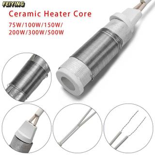 Lõi sắt hàn FEIYING Bán chạy 220V 75W100W150W200W300W500W Dụng cụ hàn nhiệt bên ngoài
