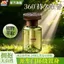 2026 Phong Cách Mới Xe Hơi Hương Liệu Nhà Hương Liệu Nước Hoa Camellia Lọc Không Khí Khử Mùi Nam Nữ Cao Cấp Dài 26.3.22