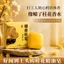Xà phòng gỗ đàn hương Osmanthus Nước hoa làm sạch sâu Cùng phong cách Loại bỏ vết bẩn Xà phòng cơ thể hương thơm lâu trôi