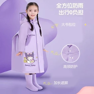 Áo Mưa Trẻ Em Bé Trai Bé Gái Toàn Thân Quần Áo Chống Thấm Nước Trường Tiểu Học Học Học Sinh Trung Học Trường Chuyên Dụng Schoolbag Poncho DG1E
