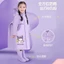 Áo Mưa Trẻ Em Bé Trai Bé Gái Toàn Thân Quần Áo Chống Thấm Nước Trường Tiểu Học Học Học Sinh Trung Học Trường Chuyên Dụng Schoolbag Poncho DG1E