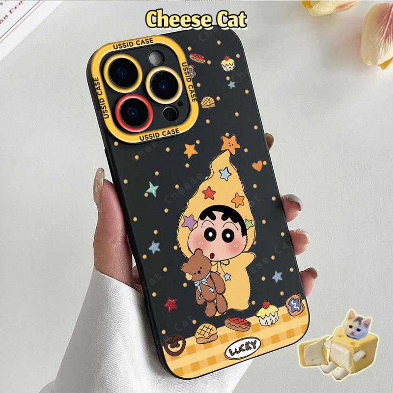 cho shin Ốp điện thoại hình ngôi sao dễ thương cho iPhone 17 Pro 13 14 15 Plus 11 12 16 Pro Max XR Xs Max 7Plus 6 8 SE